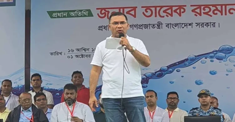 feature-news